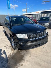 Jeep Compass '12