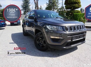 Jeep Compass '18 SPORT 5 ΕΤΗ ΕΓΓΥΗΣΗ* & 2 ΧΡΟΝΙΑ ΔΩΡΕΑΝ SERVICE