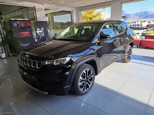 Jeep Compass '24 1.5 eHYBRID 130HP T4 DDCT ALTITUDE-KΛΕΙΣMENO