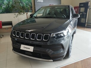 Jeep Compass '25 1.5 ALTITUDE MHEV 130HP DCT MY24 EHYBRID