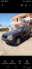 Jeep Grand Cherokee '04 LAREDO