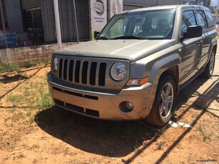 Jeep Patriot '08 αριστο !!! ελληνικο !!!