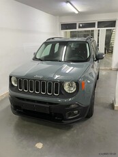 Jeep Renegade '15