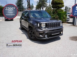 Jeep Renegade '20 LONGITUDE 5 ΕΤΗ ΕΓΓΥΗΣΗ*&2ΧΡΟΝΙΑ ΔΩΡΕΑΝ SERVICE