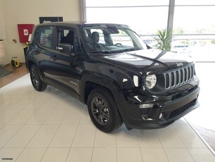 Jeep Renegade '25 1.5 GSE 130HP T4 DDCT RENEGADE e-HYBRID MY24 ΠΡΟΣΦΟΡΑ