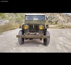 Jeep Willys '52 Πινακιδες κανονικές και Εργάτη