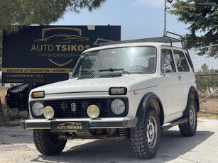 Lada Niva '94