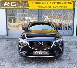 Mazda CX-3 '15 1500 SKYACTIV