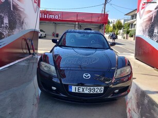 Mazda RX-8 '05 Challenge