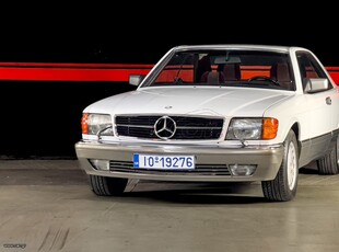 Mercedes-Benz 560 '87 SEC/W126 ΑΡΙΣΤΟ!!!