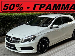 Mercedes-Benz A 180 '15 * AMG - DIESEL - AUTOMATIC *