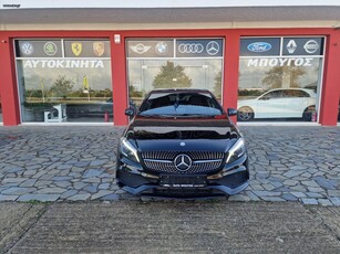 Mercedes-Benz A 180 '17 AMG LOOK