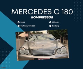 Mercedes-Benz C 180 '04 KOMPRESSOR