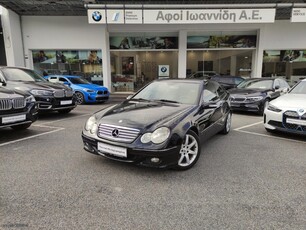 Mercedes-Benz C 180 '05 Sports Coupé-ΜΕ ΑΠΟΣΥΡΣΗ- ΕΛΛΗΝΙΚΟ