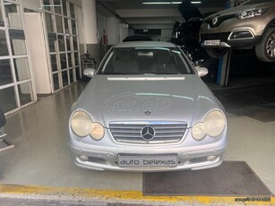 Mercedes-Benz C 200 '04 Compressor Avantgarde