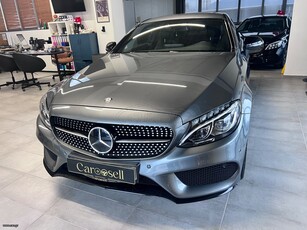 Mercedes-Benz C 300 '17 AMG C300 COUPE