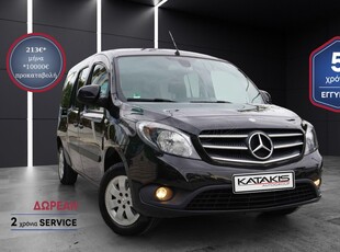 Mercedes-Benz Citan '18 1.5 110HP, Navi, Clima, Camera, 7θέσιο - 5 ΕΤΗ ΕΓΓΥΗΣΗ* & 2 ΧΡΟΝΙΑ ΔΩΡΕΑΝ SERVICE