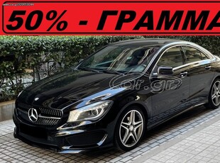 Mercedes-Benz CLA 180 '16 *** AMG - AUTOMATIC ***