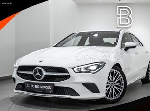 Mercedes-Benz CLA 180 '21 DIESEL COUPE 7G-DCT PROGRESSIVE/AUTOBESIKOS