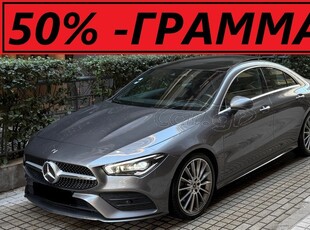 Mercedes-Benz CLA 200 '19 * AMG - PANORAMA - FULL EXTRA *