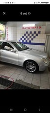 Mercedes-Benz E 200 '06 Elegance