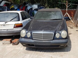 Mercedes-Benz E 200 '99 ΠΕΛΑΤΗ