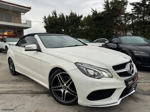 Mercedes-Benz E 220 '15