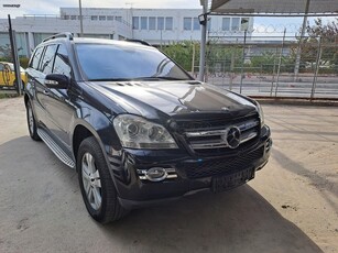 Mercedes-Benz GL 500 '07 ΚΑΙΝΟΥΡΙΟΣ ΚΙΝΗΤΗΡΑΣ/ΤΕΛΗ 2025 ΠΛΗΡΩΜΕΝΑ