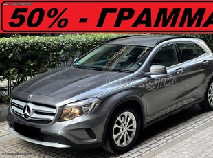 Mercedes-Benz GLA 200 '16 *** AUTOMATIC ***