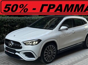 Mercedes-Benz GLA 200 '23 *AMG - FACELIFT - FULL EXTRA *