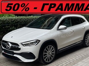 Mercedes-Benz GLA 200 '23 *** ΕΤΟΙΜΟΠΑΡΑΔΟΤΟ - ΑMG ***