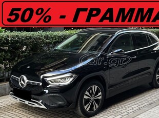 Mercedes-Benz GLA 250 '21 *** WIDESCREEN - AMBIENT LIGHT ***