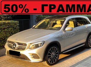 Mercedes-Benz GLC 250 '16 *** AMG - PANORAMA ***