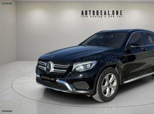 Mercedes-Benz GLC 250 '18 1991cc 211hp - Με γραμμάτια μεταξύ μας