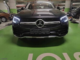 Mercedes-Benz GLC 300 '21