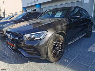 Mercedes-Benz GLC 300 '22 e AMG PAKET