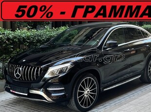 Mercedes-Benz GLE 350 '16 *AMG-SPORTPACKET-PANORAMA*