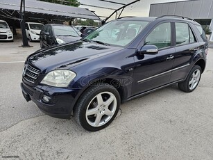 Mercedes-Benz ML 350 '06 4MATIC ΕΛΛΗΝΙΚΟ