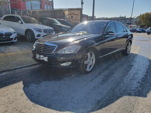 Mercedes-Benz S 350 '08