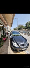 Mercedes-Benz S 350 '09