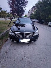 Mercedes-Benz S 350 '12 LONG 7G-TRONIC