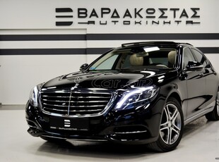 Mercedes-Benz S 350 '16 9G-TRONIC_4matik_Long_Panorama