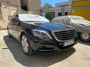 Mercedes-Benz S 400 '14 Hybrid