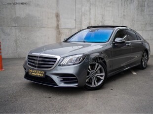 Mercedes-Benz S 400 '18 LONG 9G-TRONIC FULL EXTRA