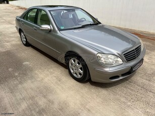 Mercedes-Benz S 500 '06 FULL EXTRA