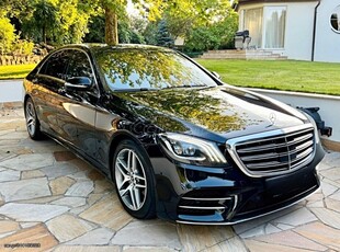 Mercedes-Benz S 560 '18