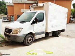 Mercedes-Benz Sprinter '10 419 ! Ψυγείο ! Ερασ/κο δίπλωμα!