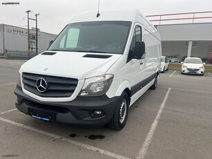 Mercedes-Benz Sprinter '14 FACELIFT 113CDI EXTRA LONG & H