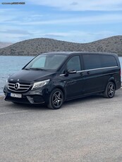 Mercedes-Benz V 250 '15 extralong 7G-TRONIC PLUS