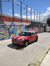 Mini Cooper '07 Pepper